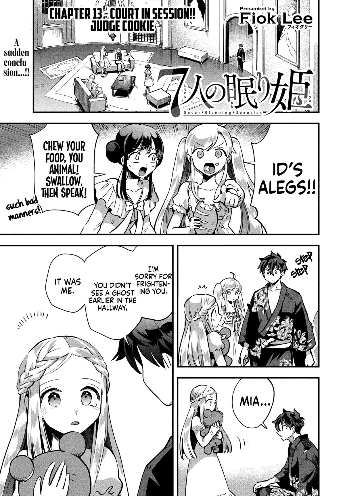 7-nin no Nemuri Hime Chapter 13 2