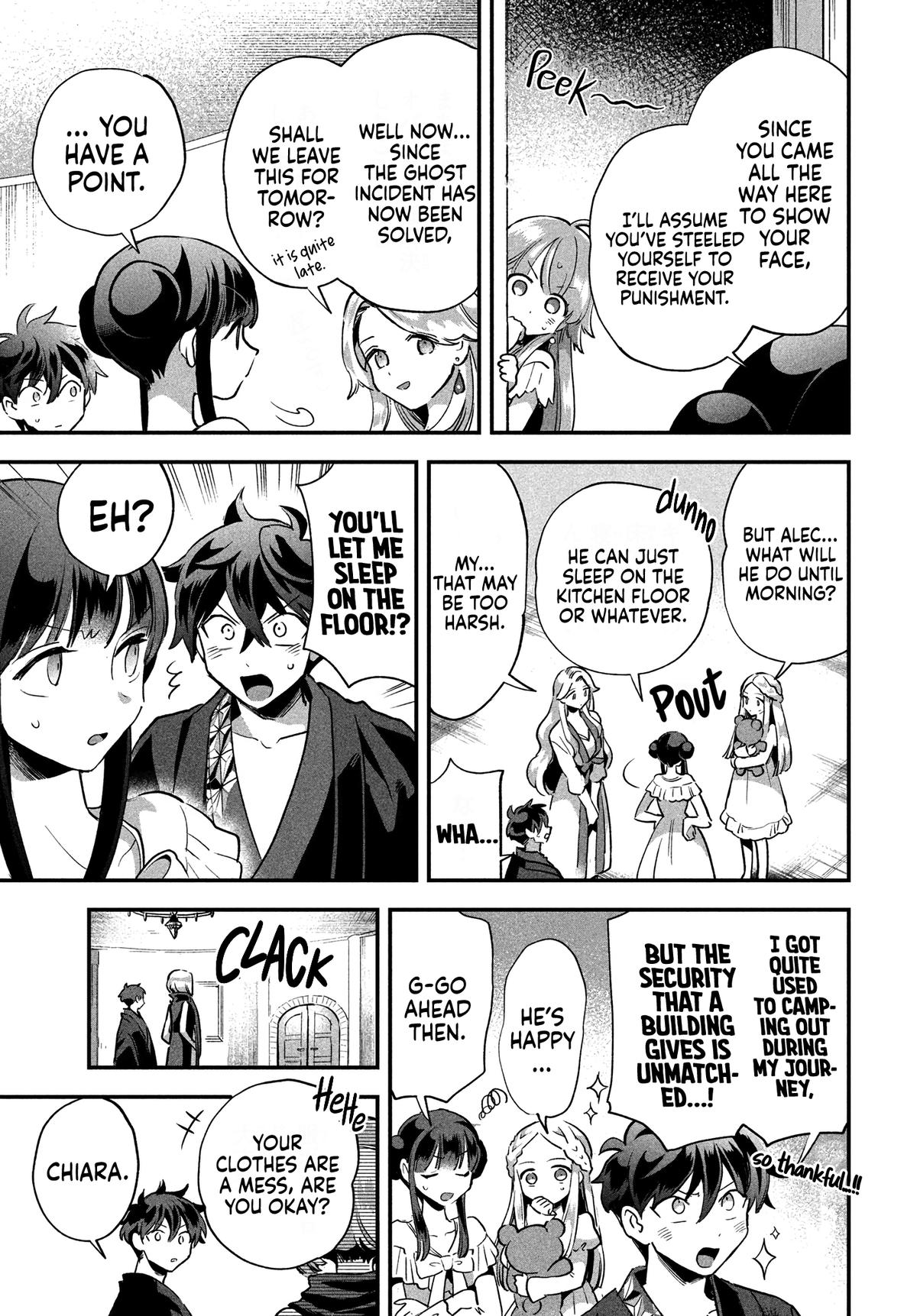 7-nin no Nemuri Hime Chapter 13 4