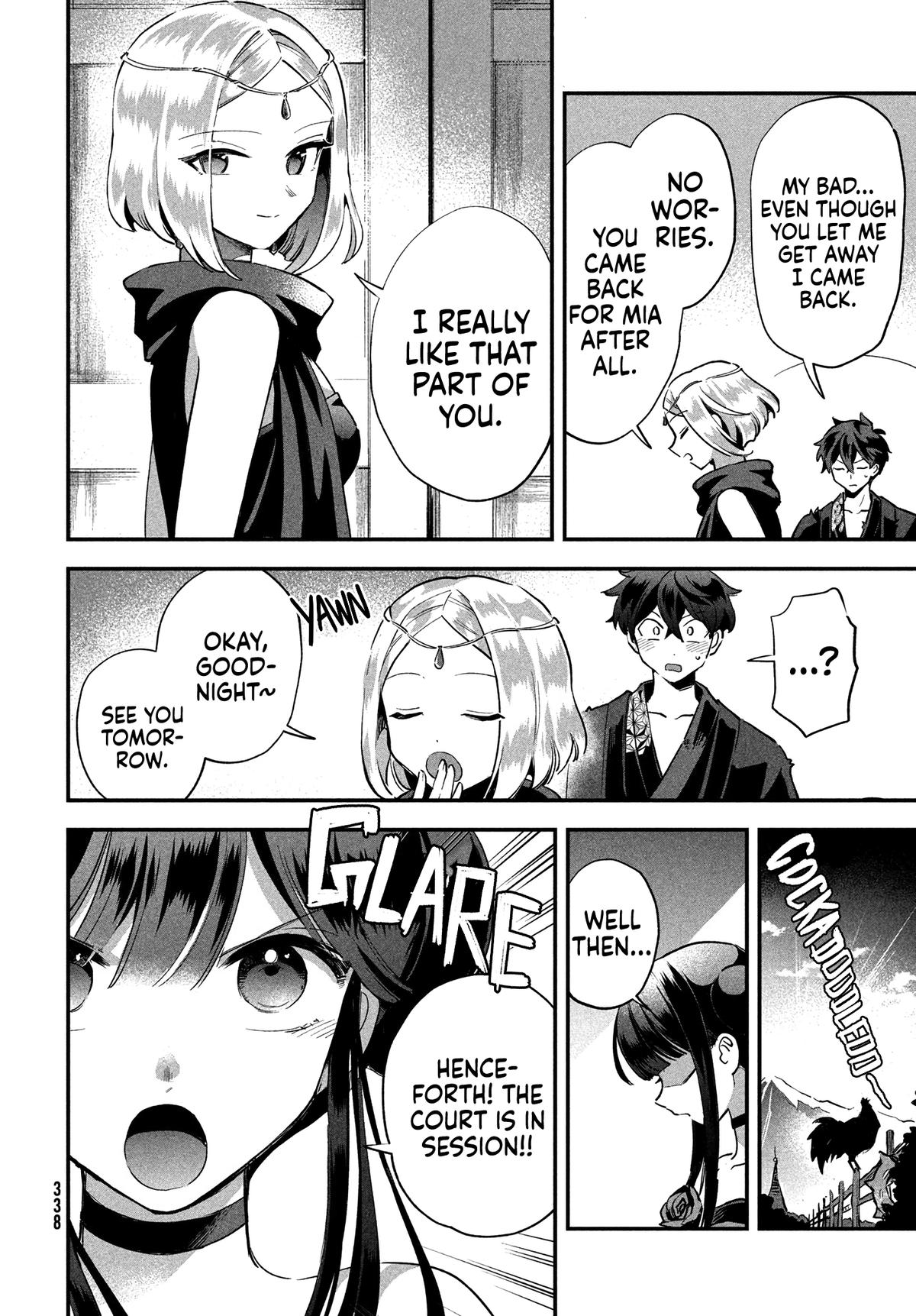 7-nin no Nemuri Hime Chapter 13 5