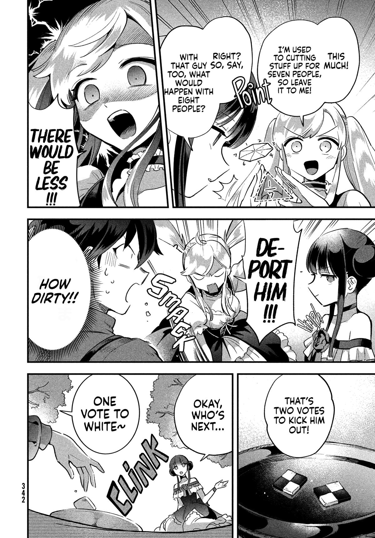 7-nin no Nemuri Hime Chapter 13 9