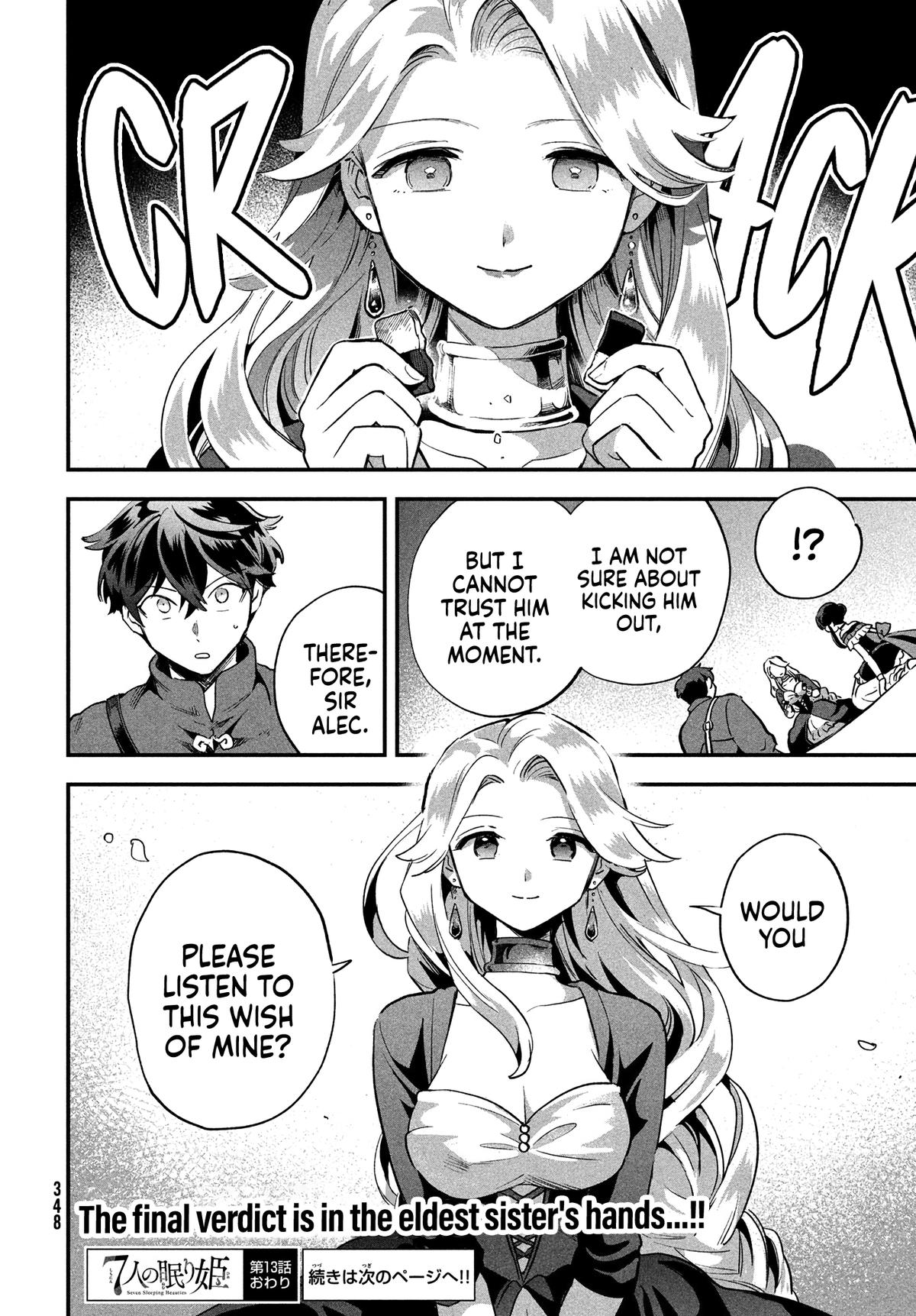 7-nin no Nemuri Hime Chapter 13 15