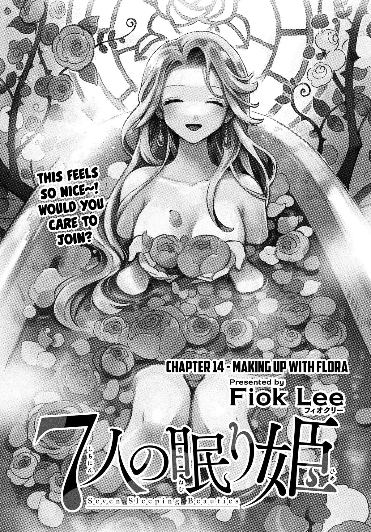 7-nin no Nemuri Hime Chapter 14 2