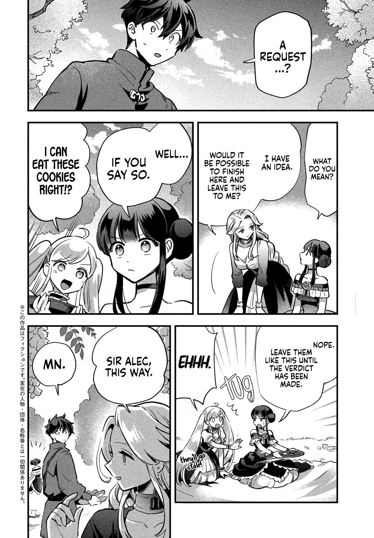 7-nin no Nemuri Hime Chapter 14 3