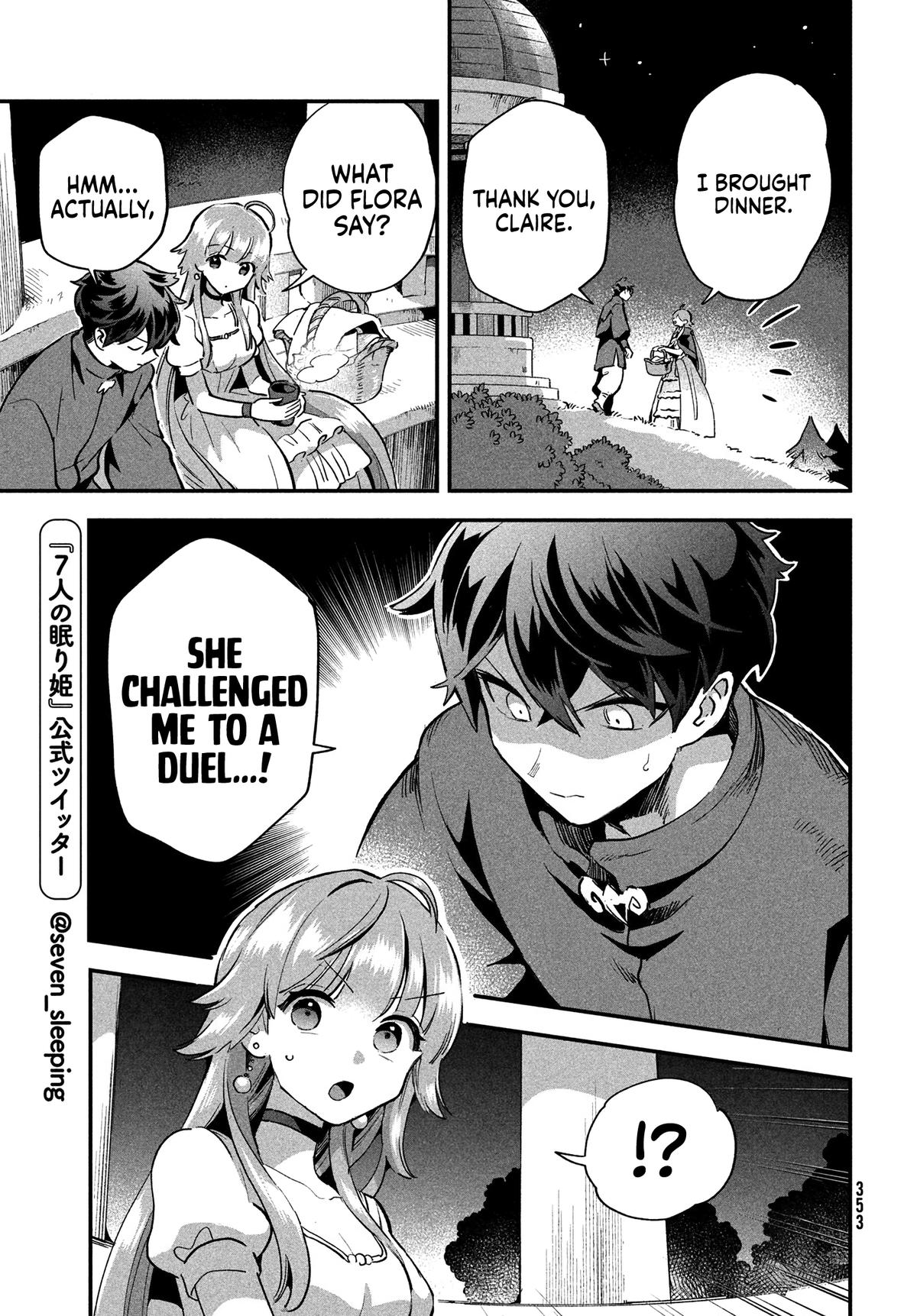 7-nin no Nemuri Hime Chapter 14 6