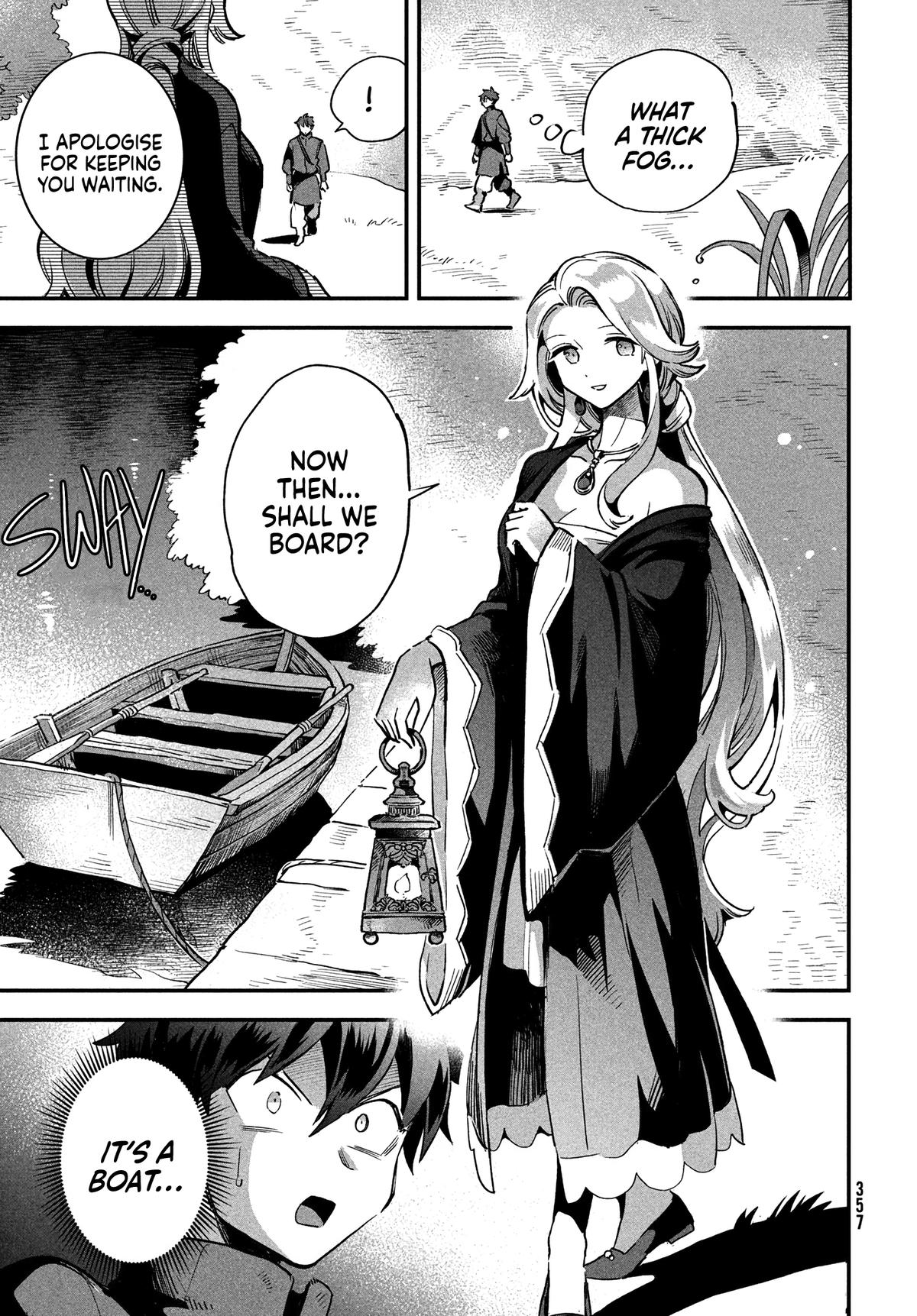 7-nin no Nemuri Hime Chapter 14 10