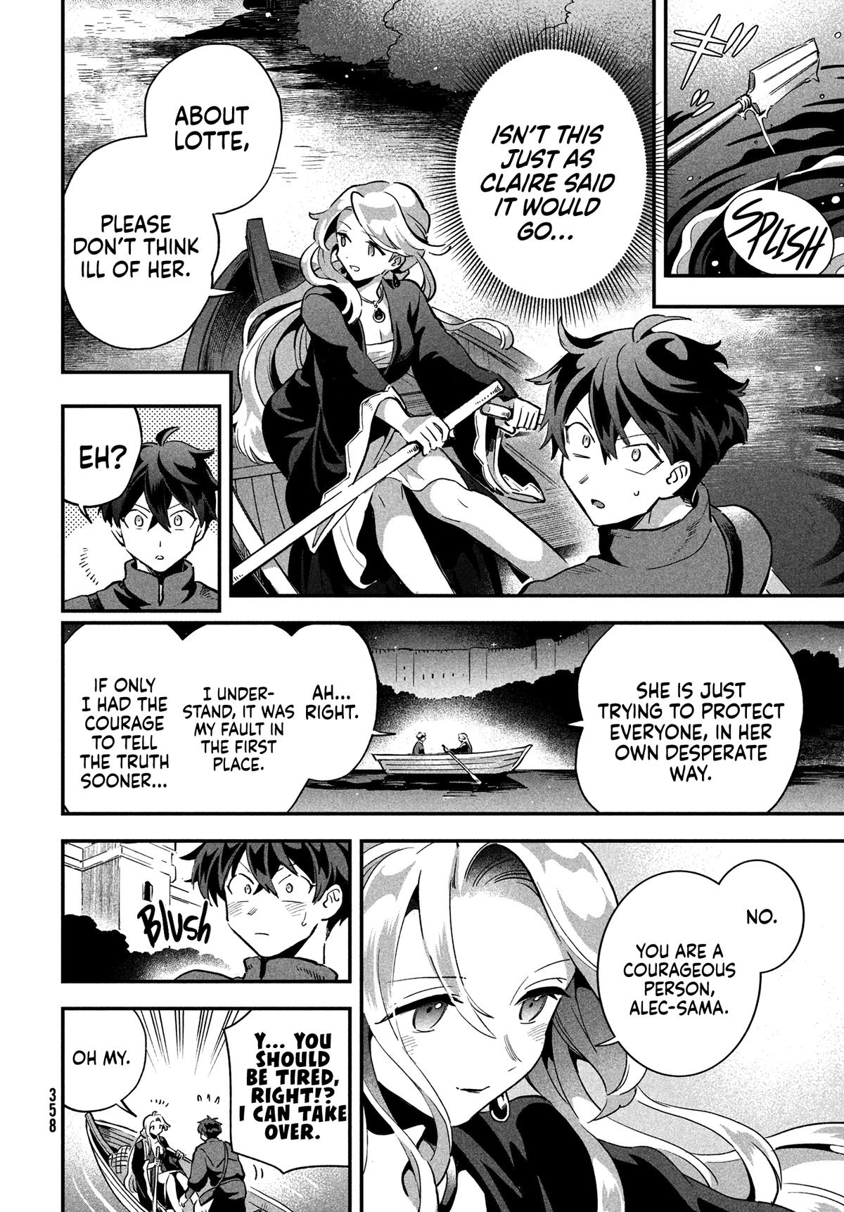 7-nin no Nemuri Hime Chapter 14 11