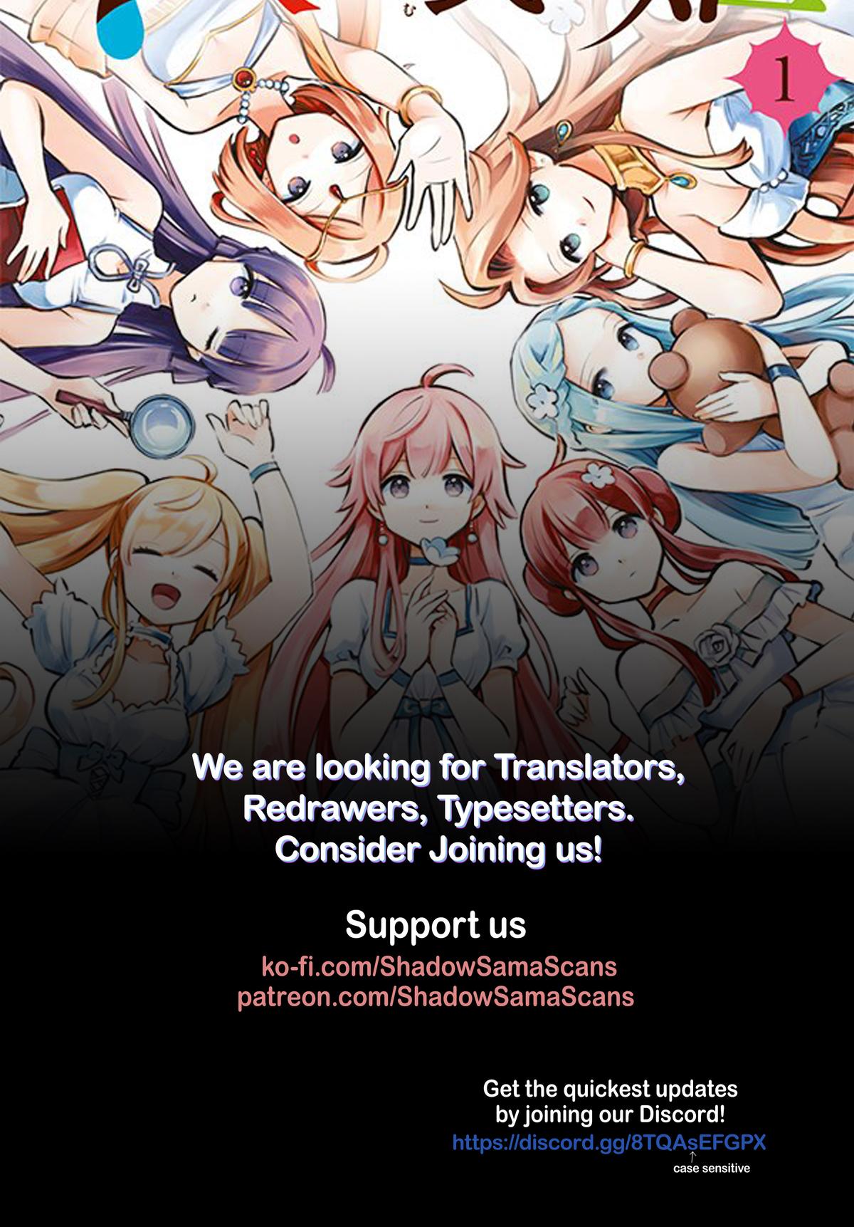 7-nin no Nemuri Hime Chapter 14 16