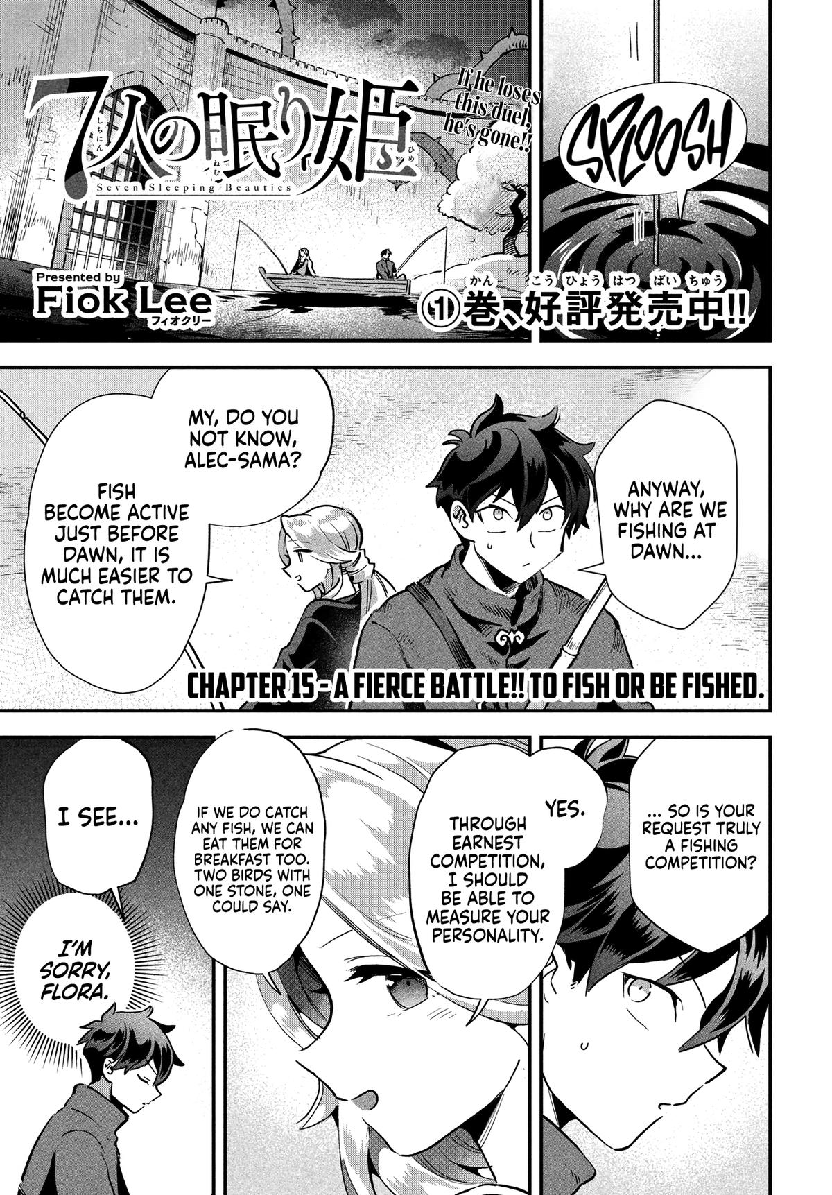 7-nin no Nemuri Hime Chapter 15 3