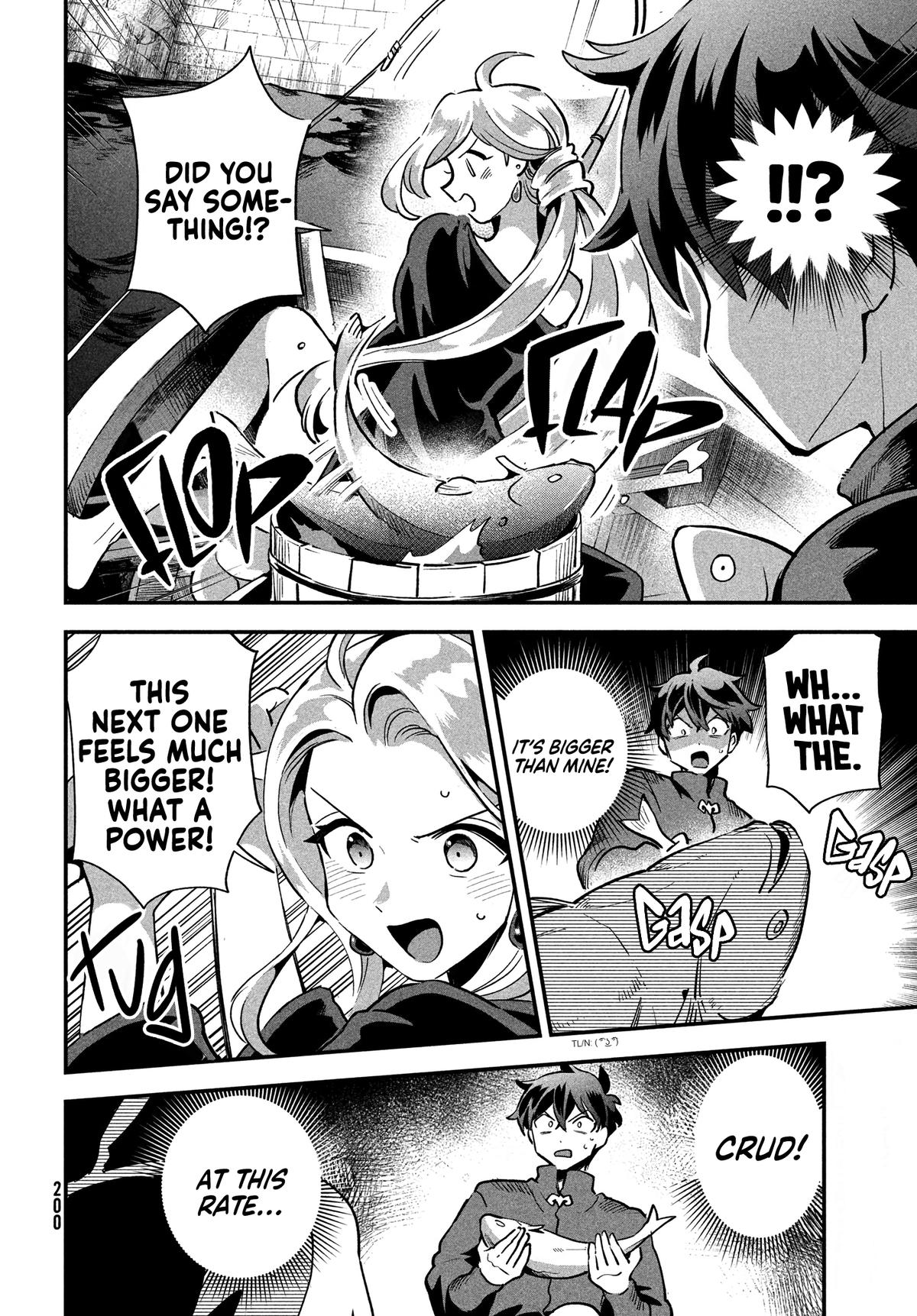 7-nin no Nemuri Hime Chapter 15 6