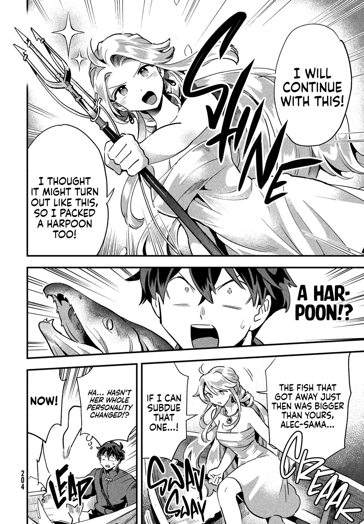 7-nin no Nemuri Hime Chapter 15 10