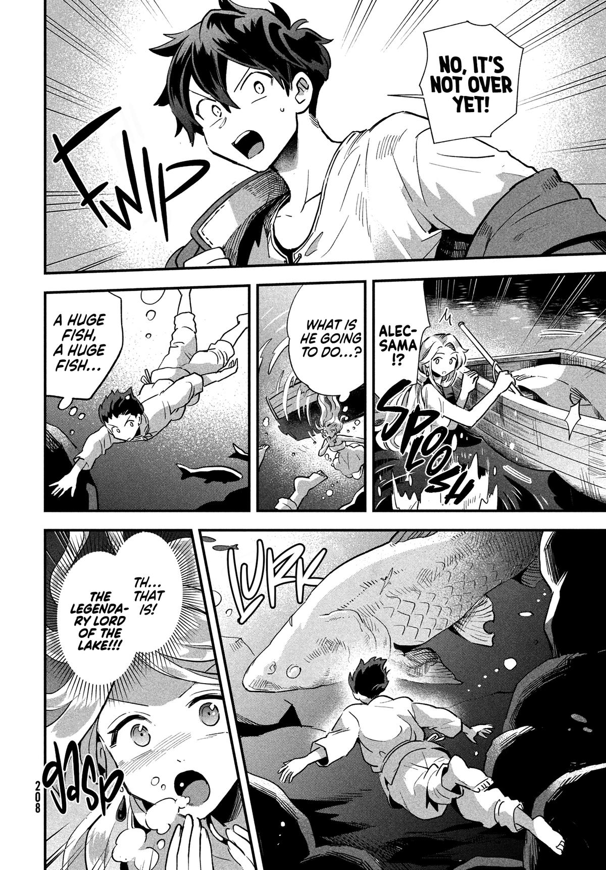 7-nin no Nemuri Hime Chapter 15 14