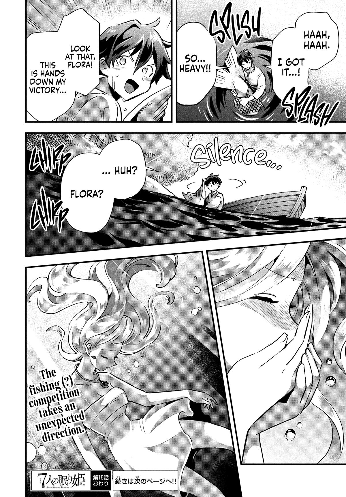 7-nin no Nemuri Hime Chapter 15 16