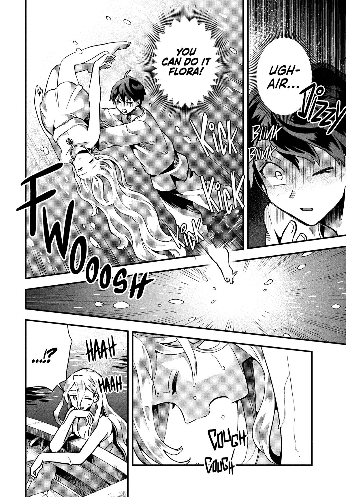 7-nin no Nemuri Hime Chapter 16 5
