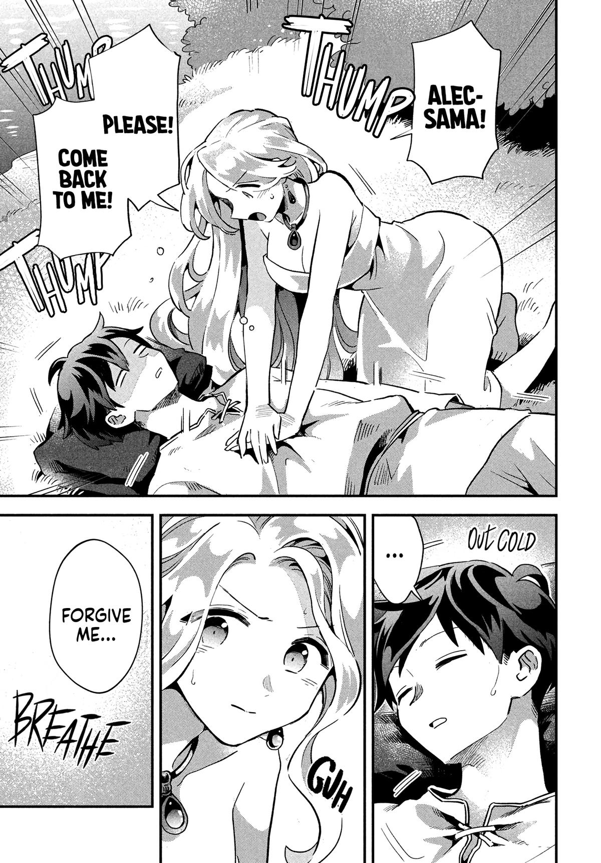 7-nin no Nemuri Hime Chapter 16 8