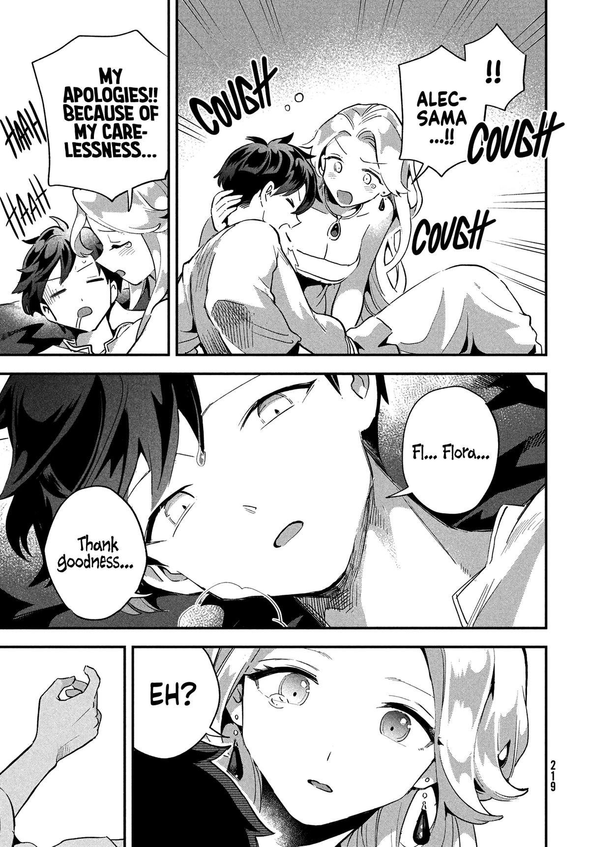 7-nin no Nemuri Hime Chapter 16 10