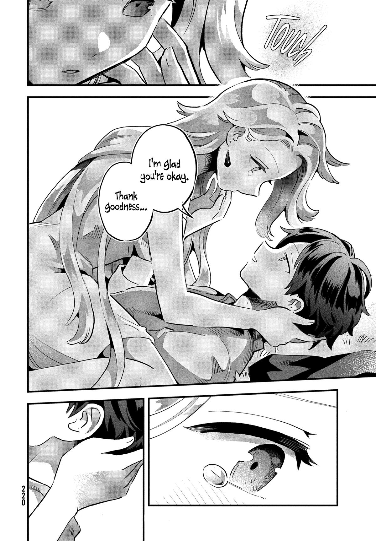 7-nin no Nemuri Hime Chapter 16 11