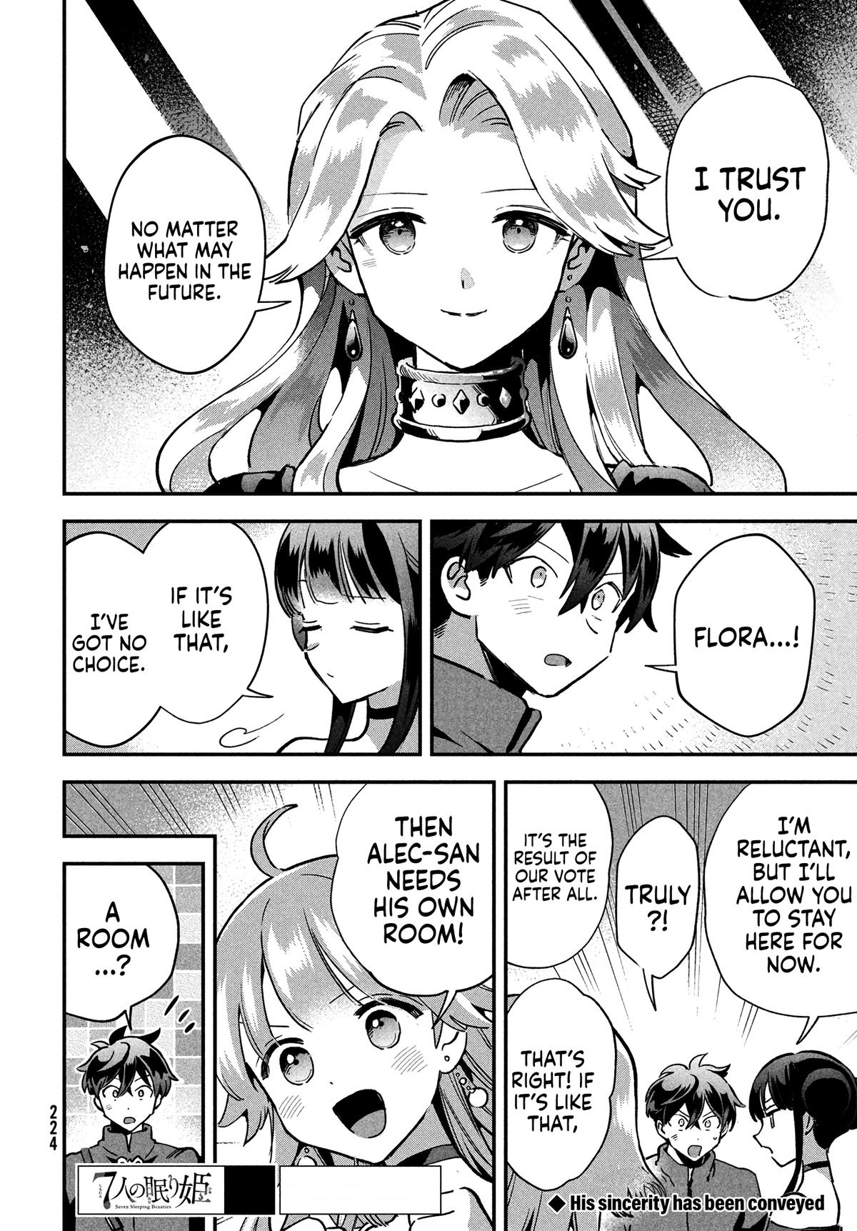 7-nin no Nemuri Hime Chapter 16 15