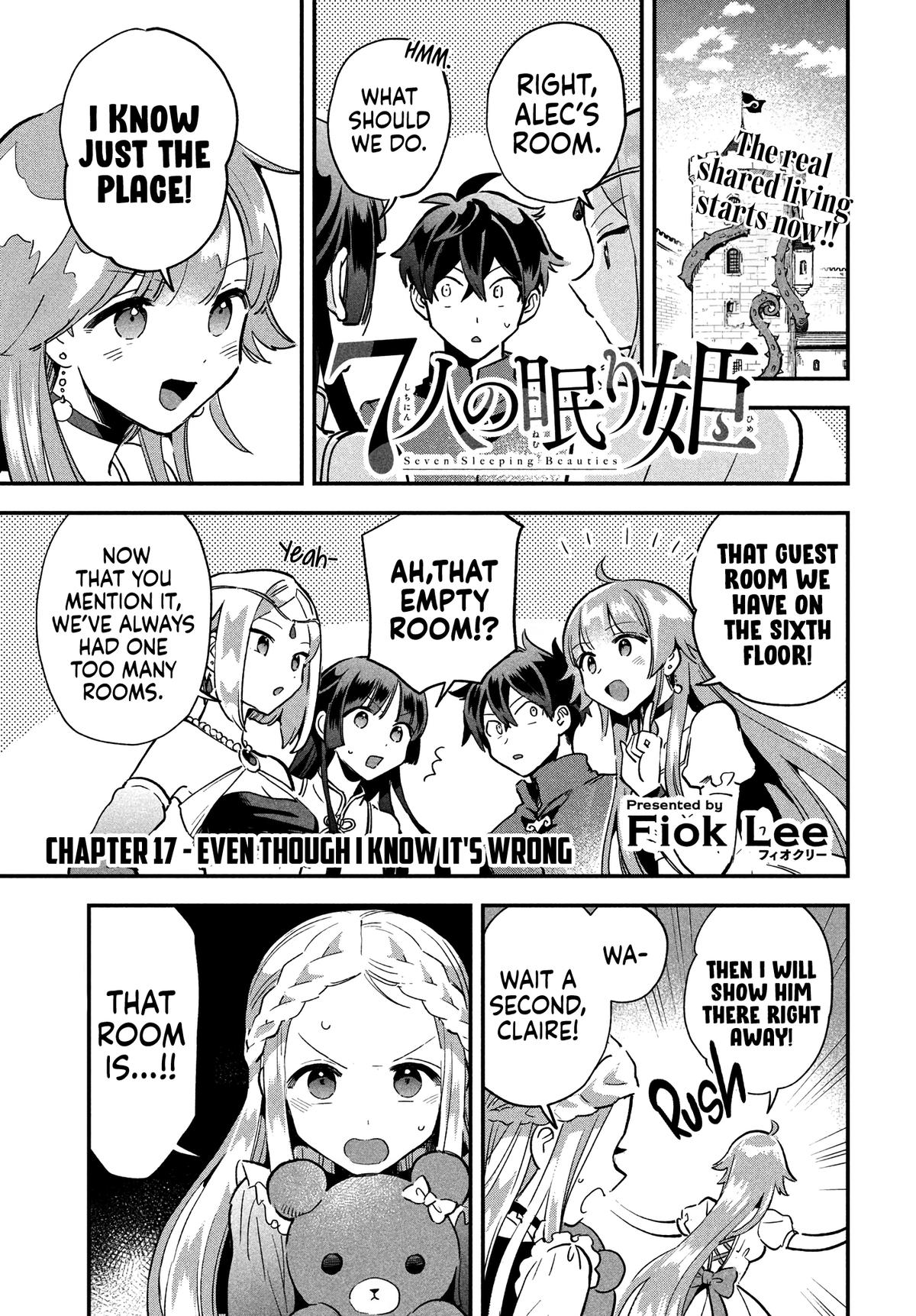 7-nin no Nemuri Hime Chapter 17 2