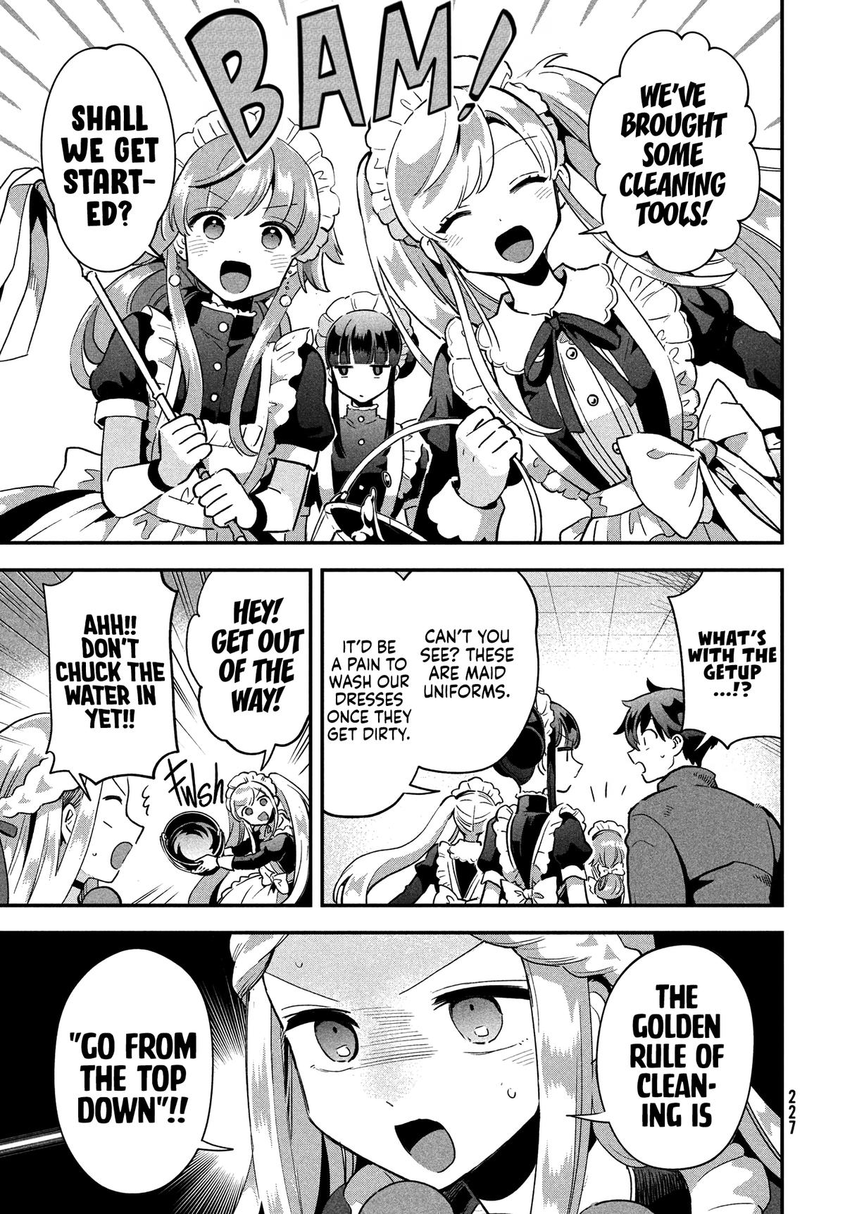 7-nin no Nemuri Hime Chapter 17 4