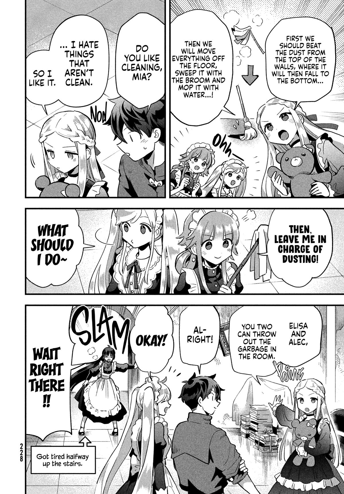 7-nin no Nemuri Hime Chapter 17 5
