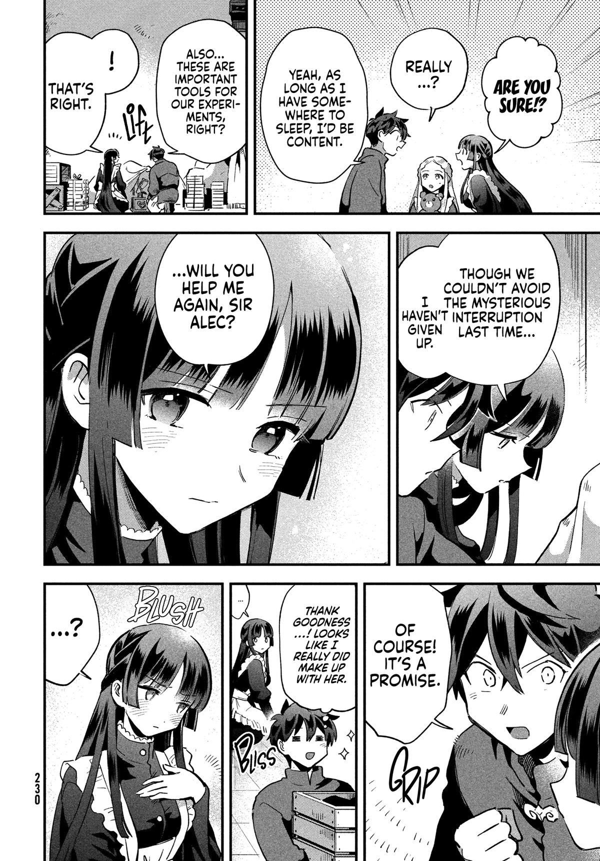 7-nin no Nemuri Hime Chapter 17 7