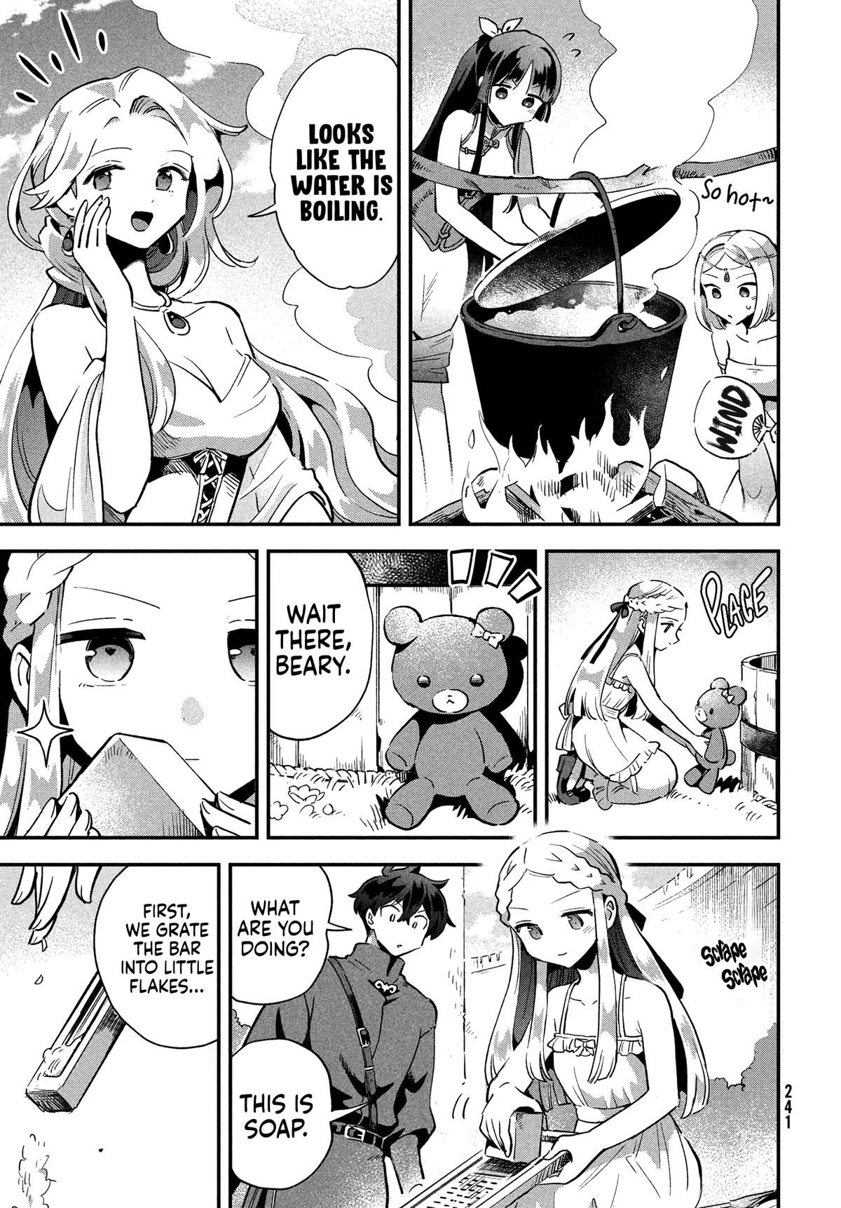 7-nin no Nemuri Hime Chapter 18 4