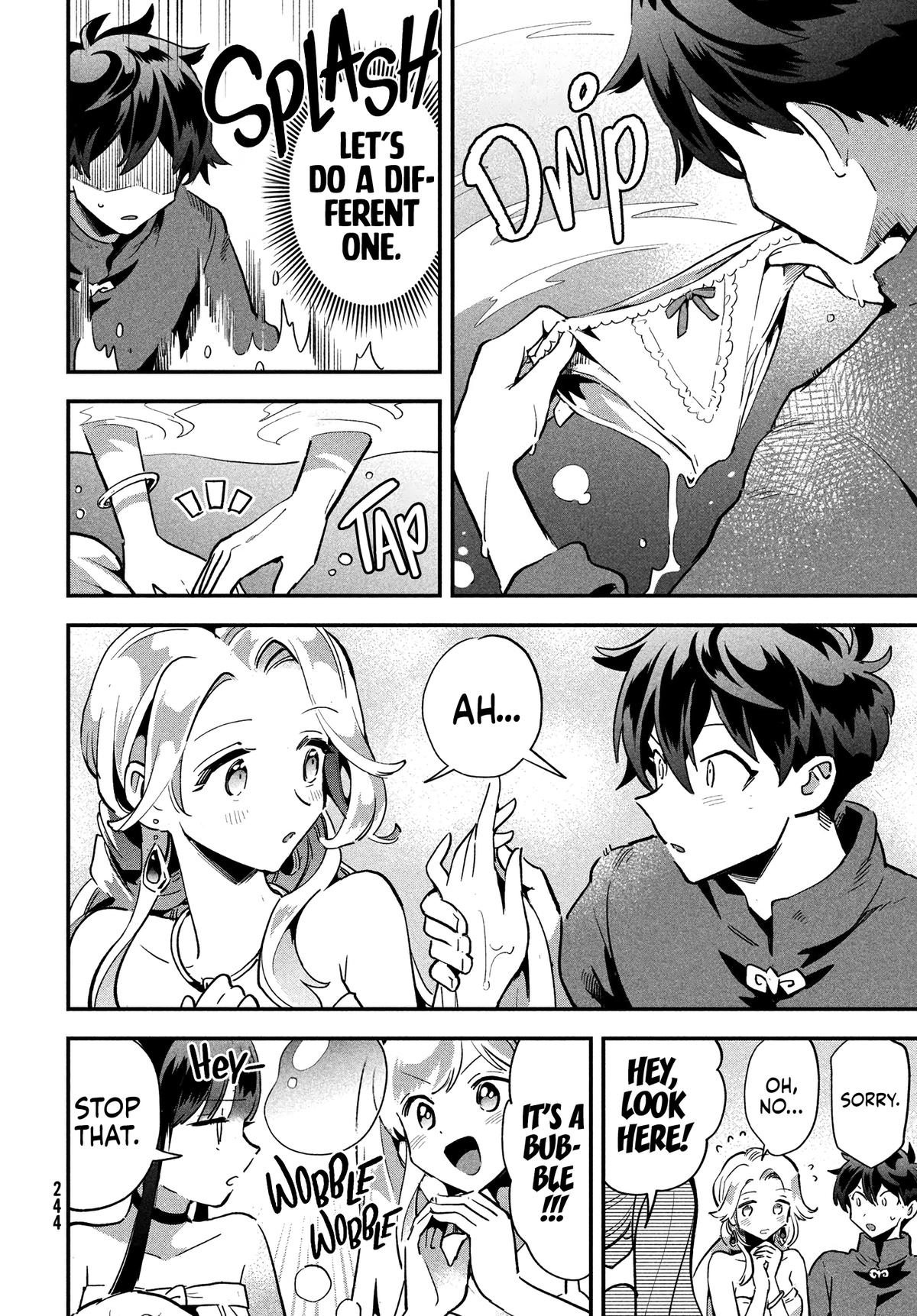 7-nin no Nemuri Hime Chapter 18 7