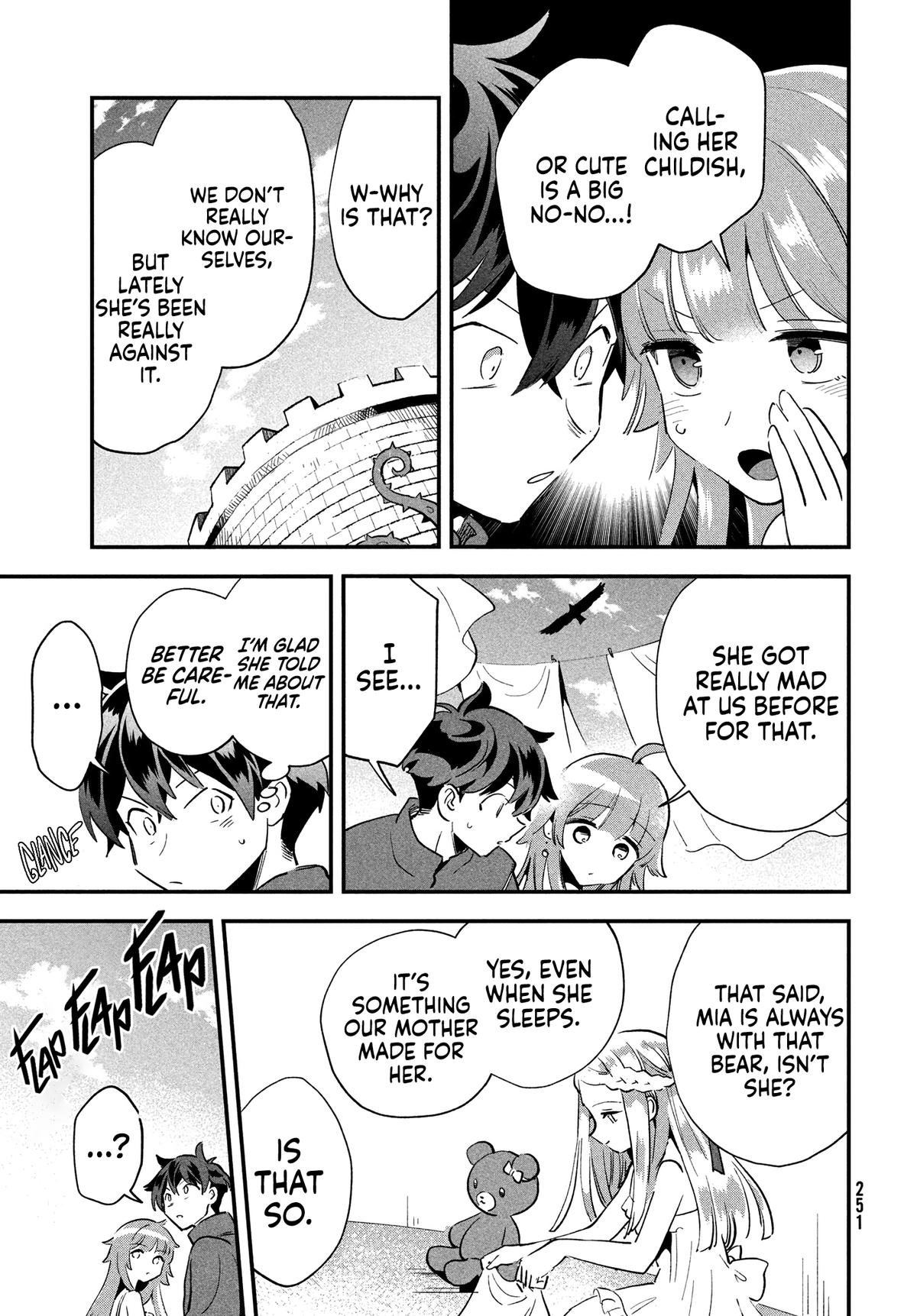 7-nin no Nemuri Hime Chapter 18 14