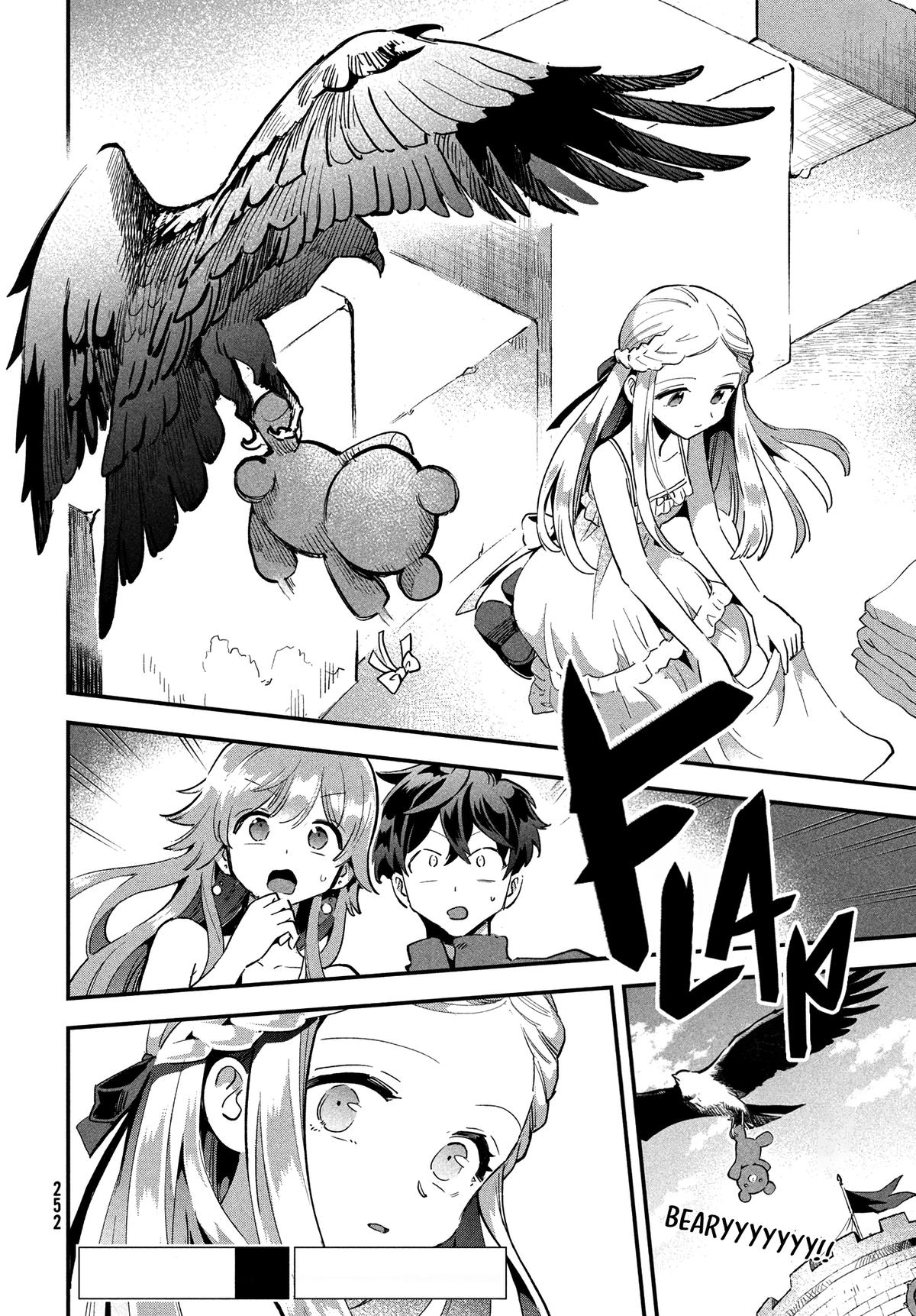 7-nin no Nemuri Hime Chapter 18 15