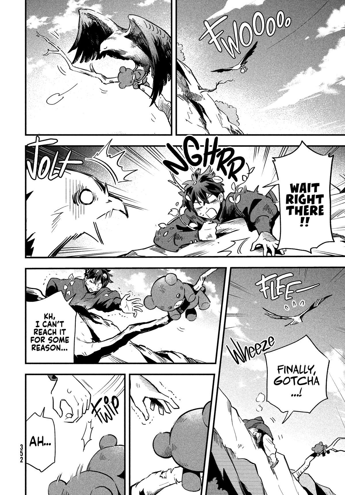 7-nin no Nemuri Hime Chapter 19 8