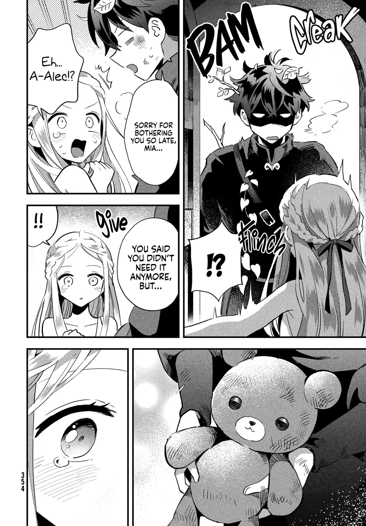 7-nin no Nemuri Hime Chapter 19 10