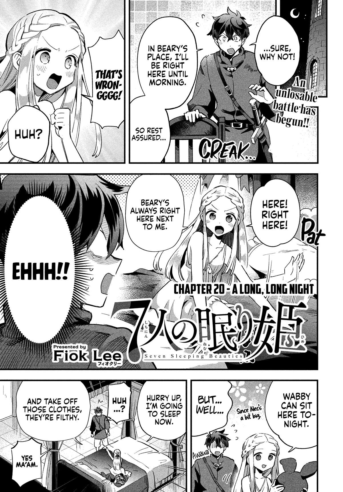 7-nin no Nemuri Hime Chapter 20 2