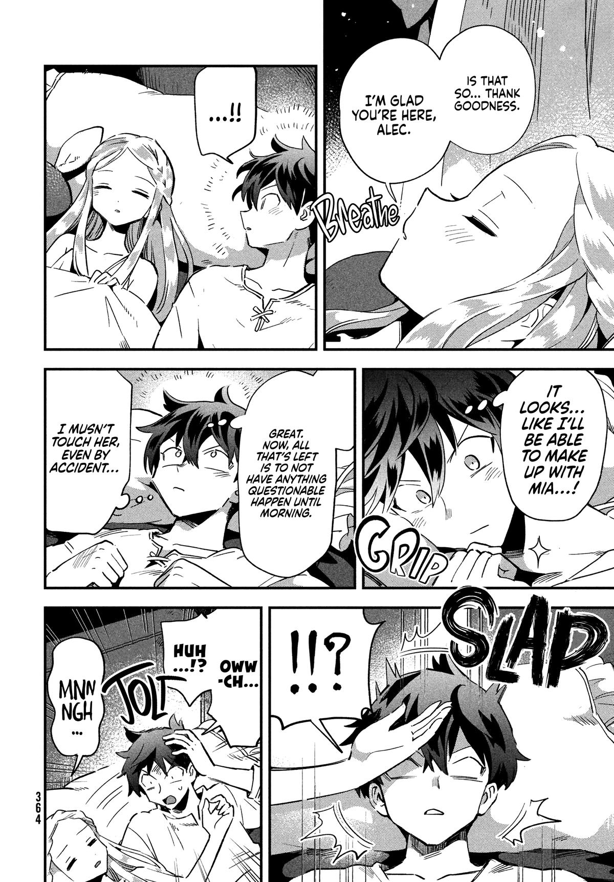 7-nin no Nemuri Hime Chapter 20 5
