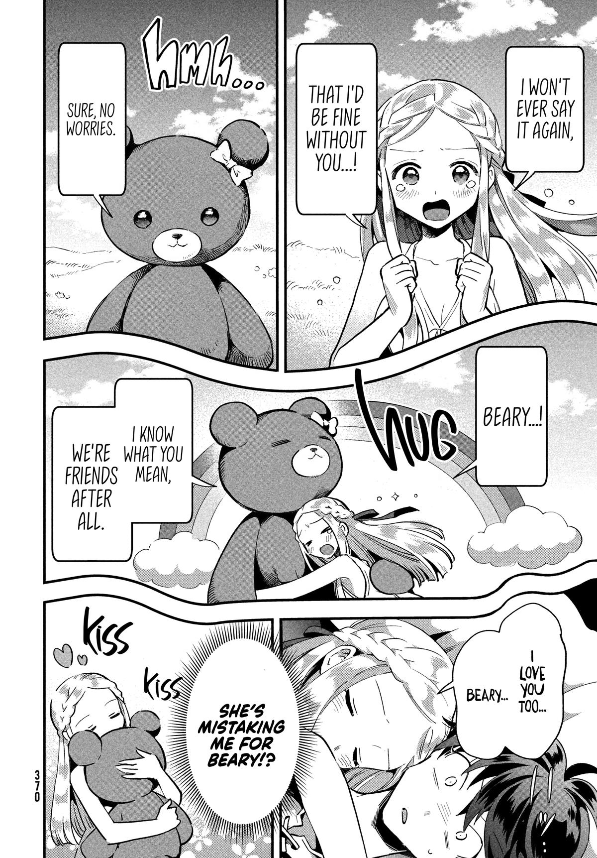 7-nin no Nemuri Hime Chapter 20 11