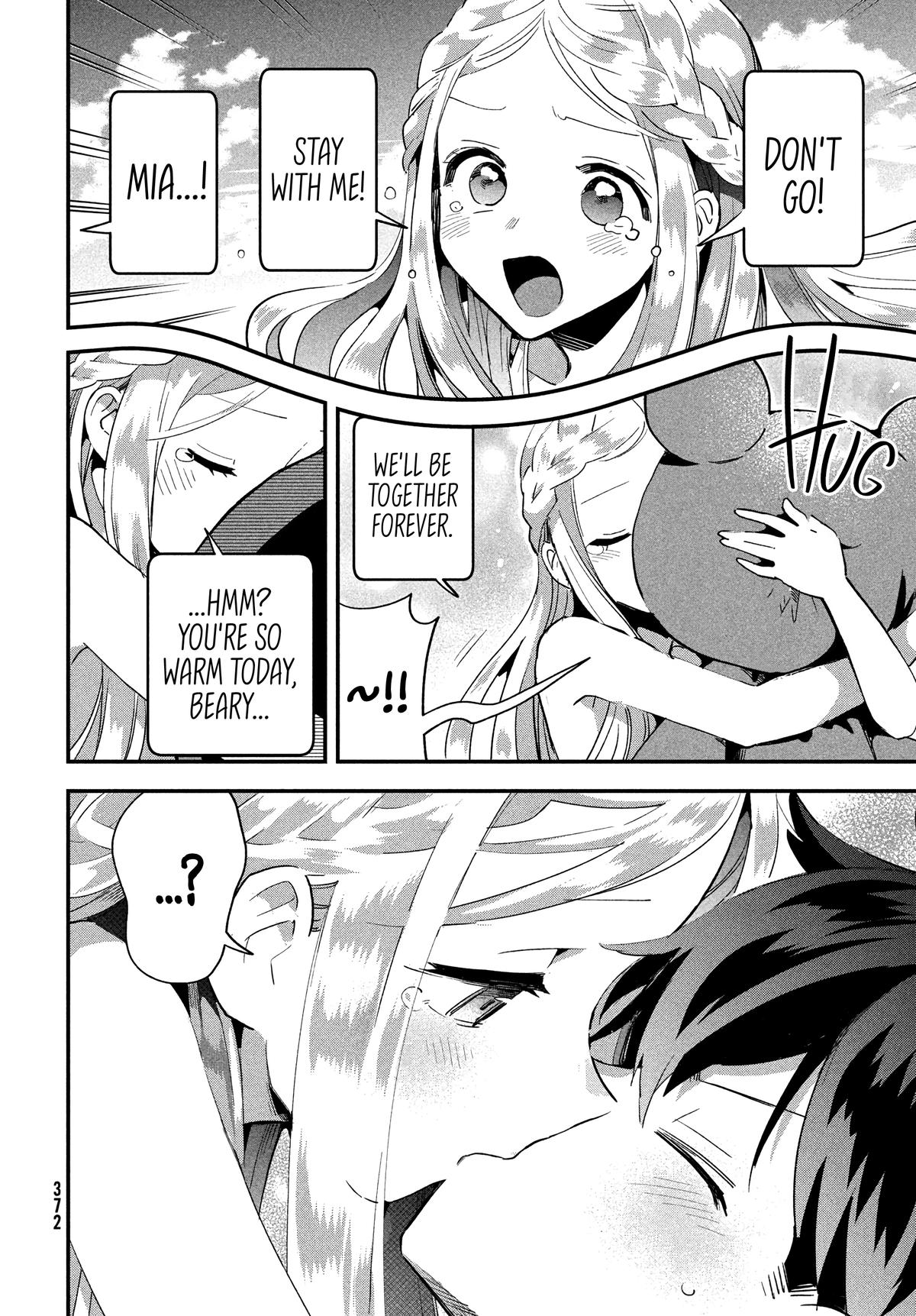 7-nin no Nemuri Hime Chapter 20 13