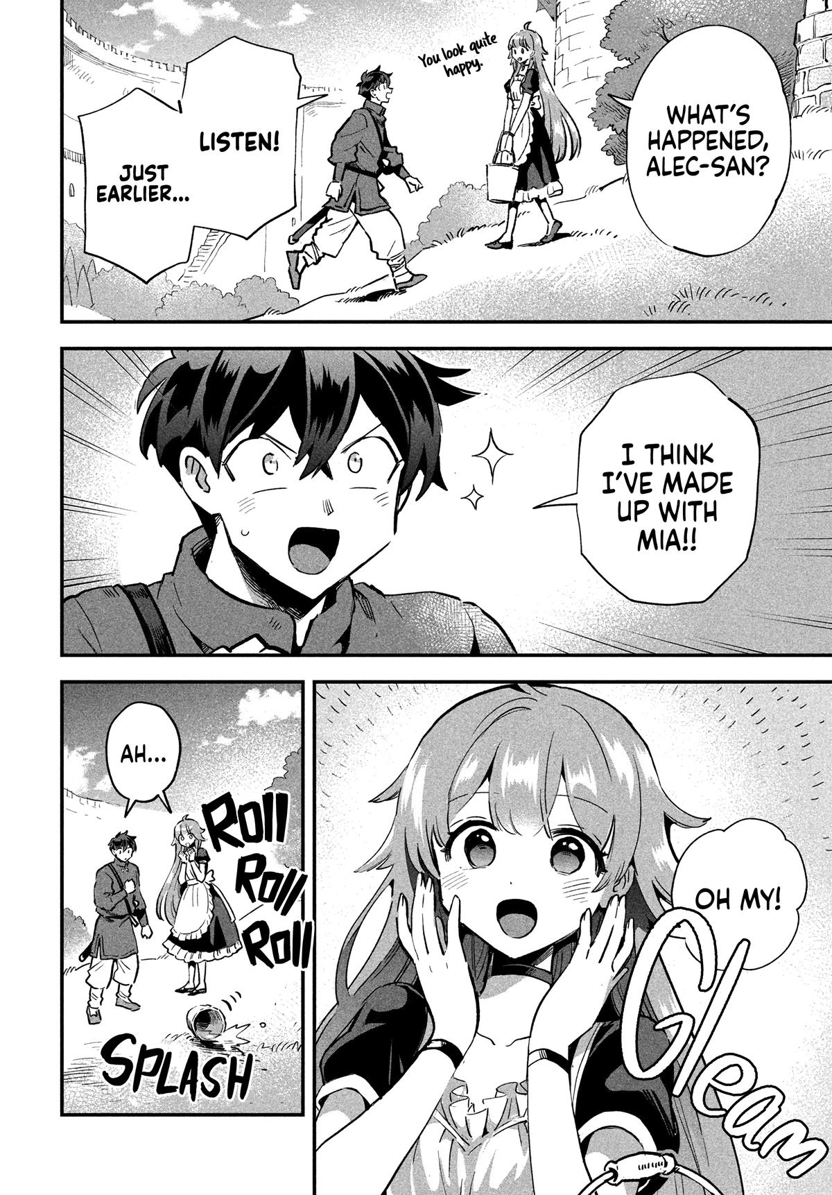 7-nin no Nemuri Hime Chapter 21 5