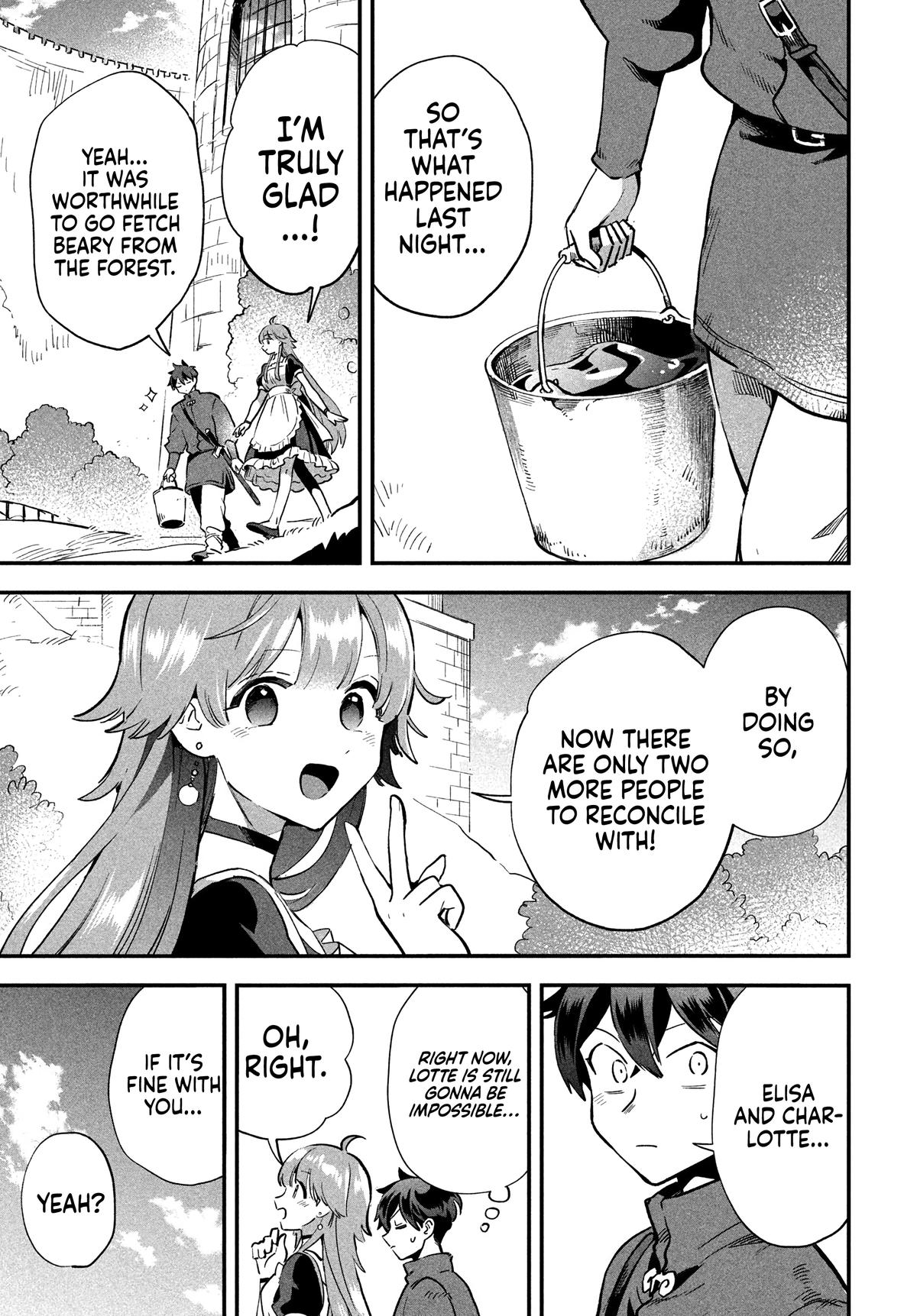 7-nin no Nemuri Hime Chapter 21 6