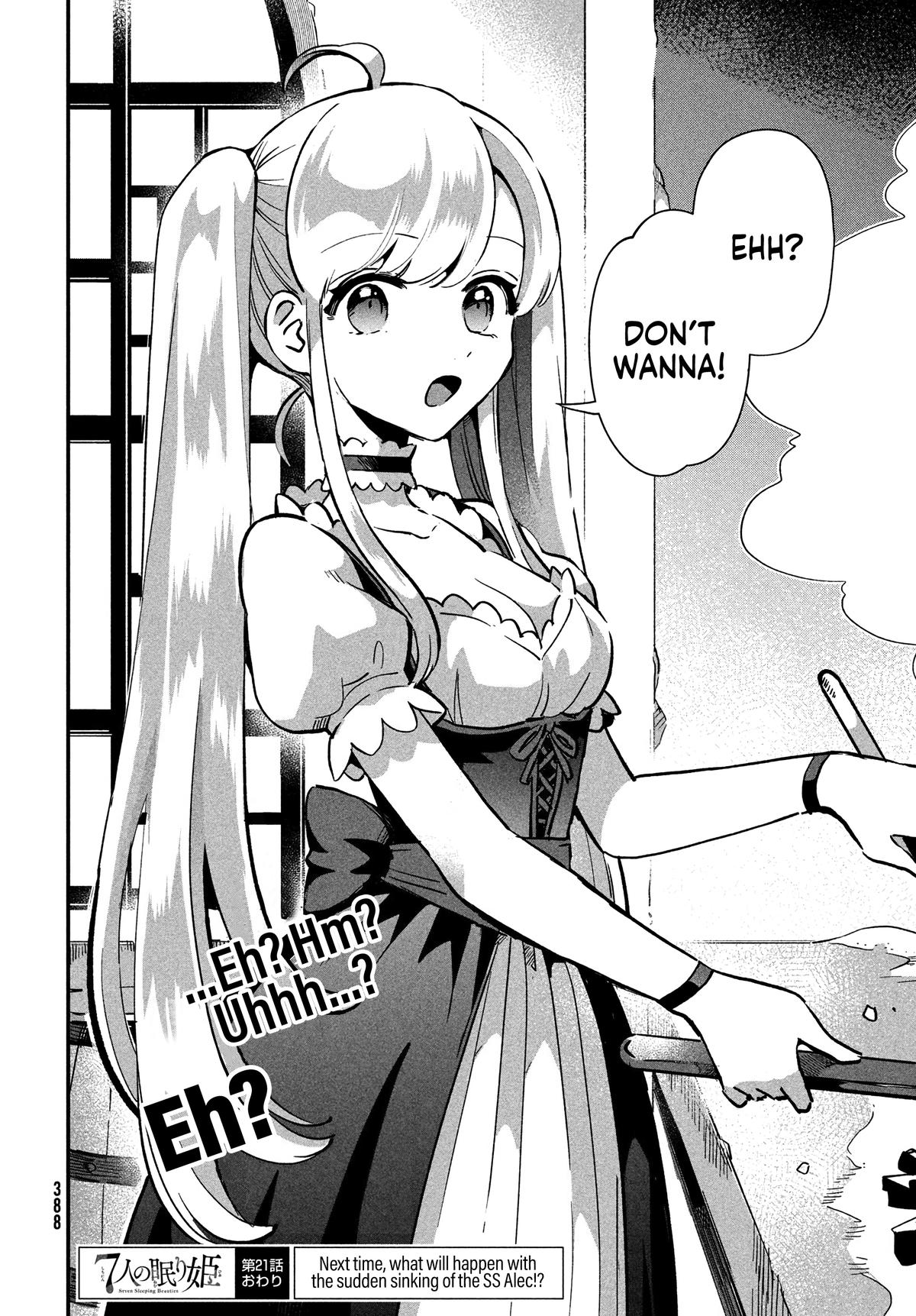 7-nin no Nemuri Hime Chapter 21 15