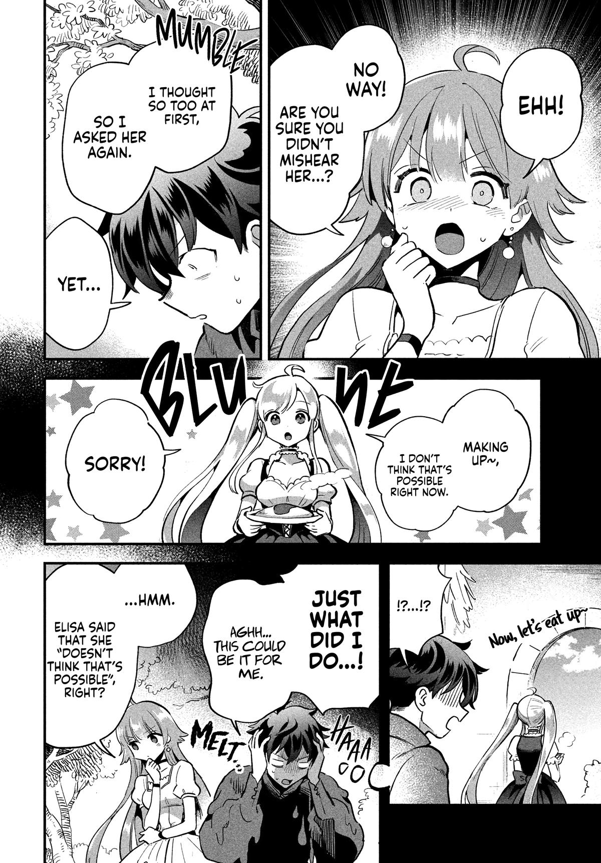 7-nin no Nemuri Hime Chapter 22 3