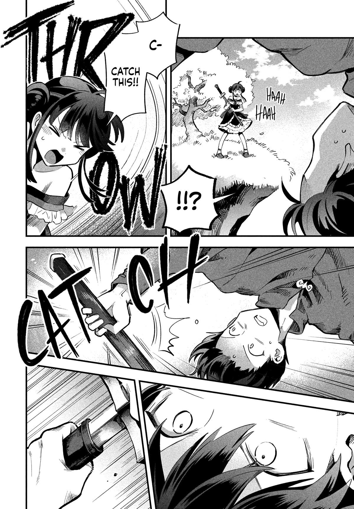 7-nin no Nemuri Hime Chapter 22 11