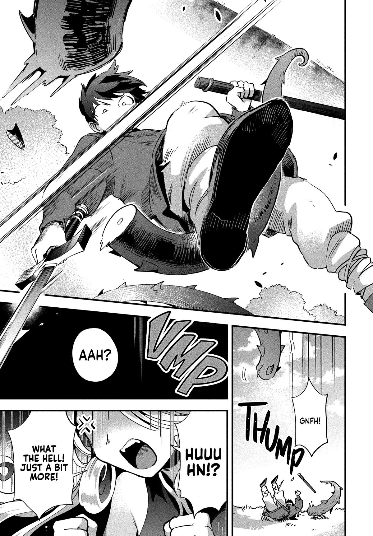 7-nin no Nemuri Hime Chapter 22 12