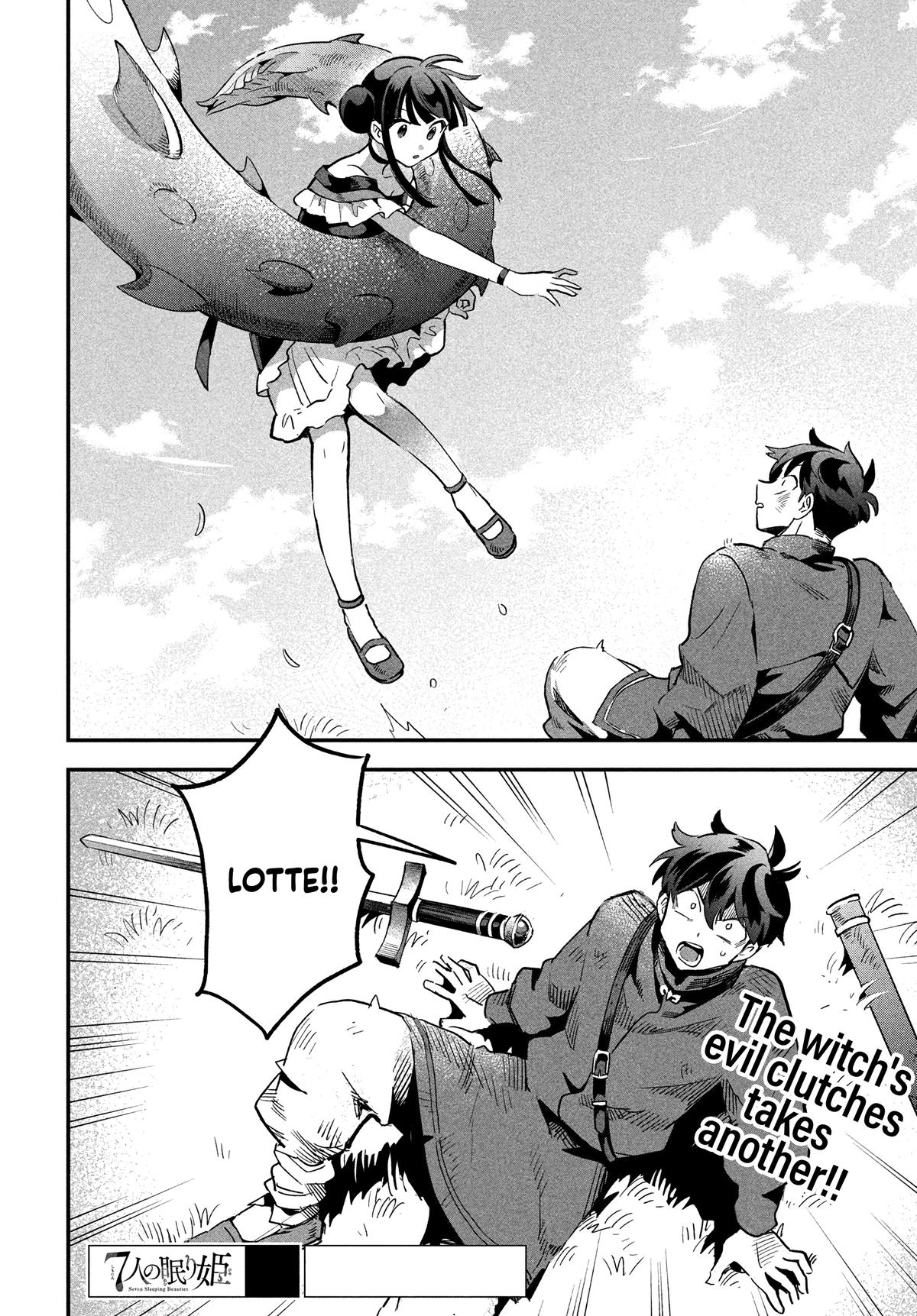 7-nin no Nemuri Hime Chapter 22 15