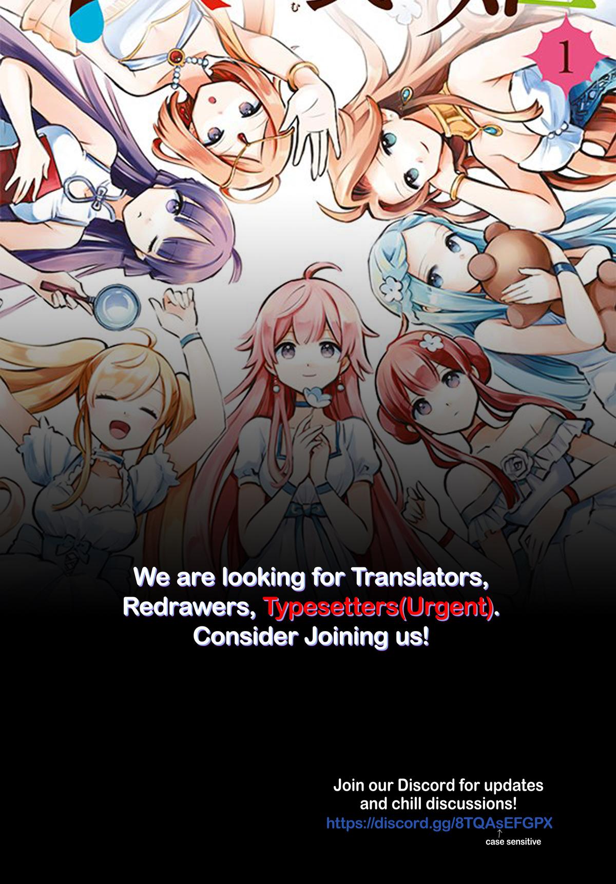 7-nin no Nemuri Hime Chapter 22 16