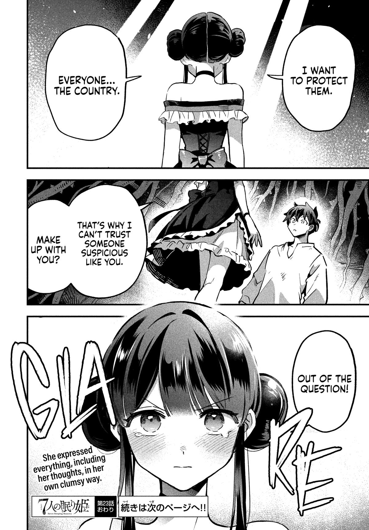 7-nin no Nemuri Hime Chapter 23 15