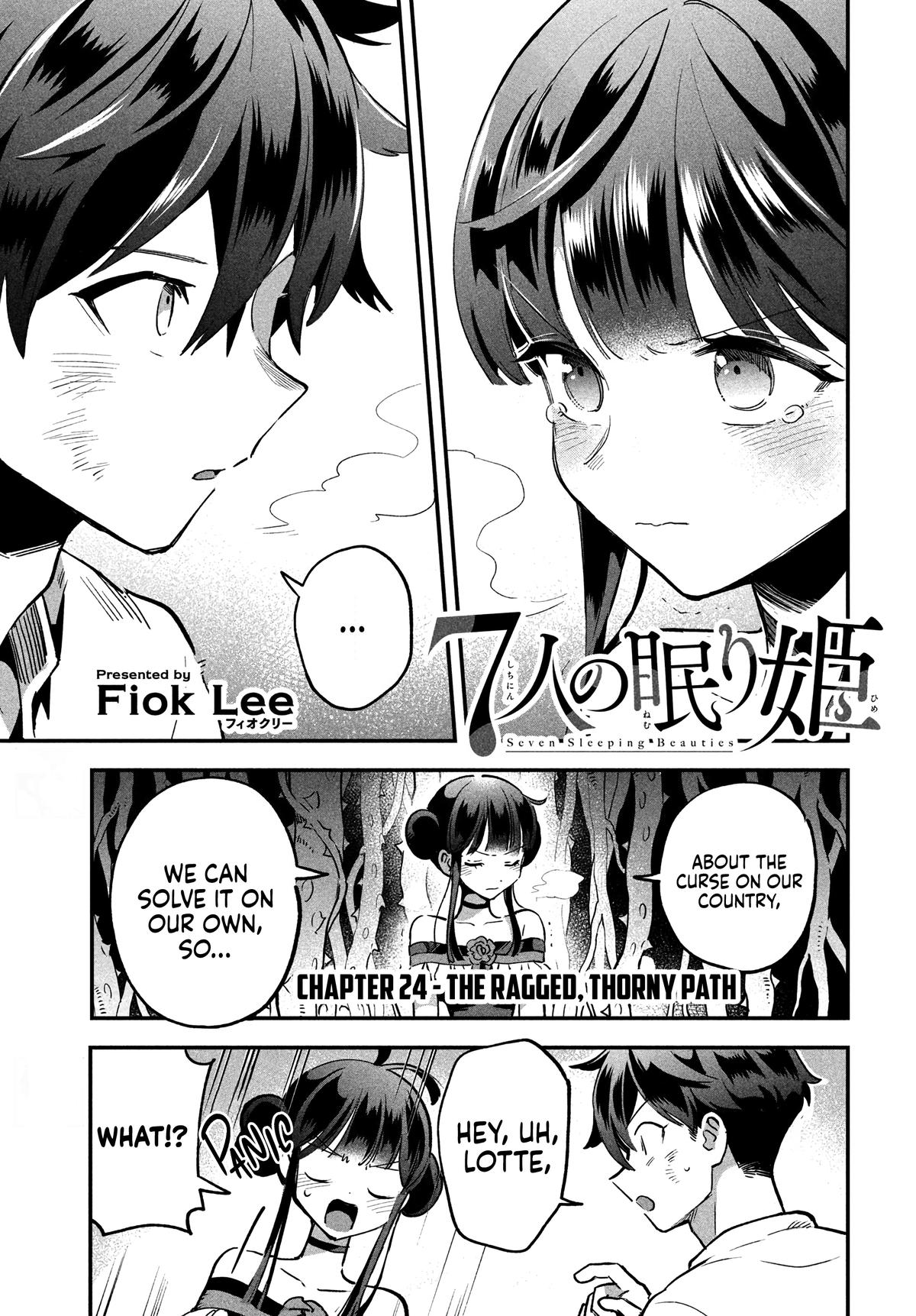 7-nin no Nemuri Hime Chapter 24 2