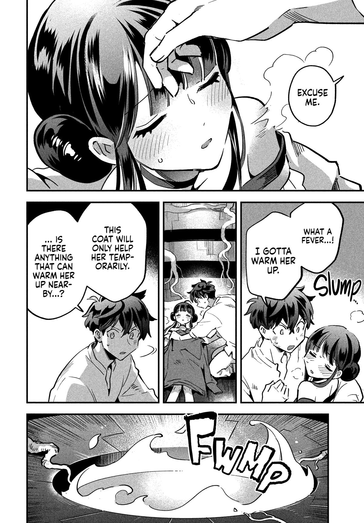 7-nin no Nemuri Hime Chapter 24 5