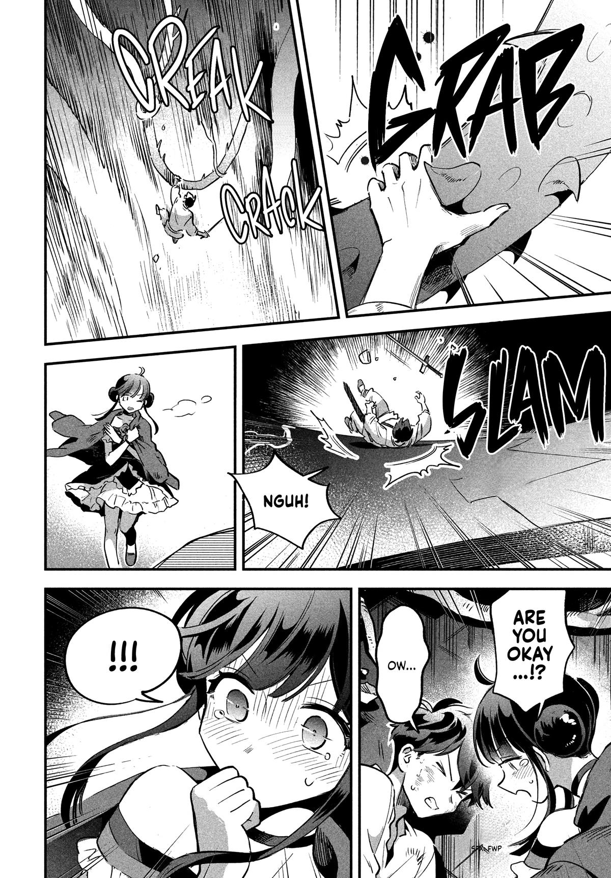 7-nin no Nemuri Hime Chapter 24 11
