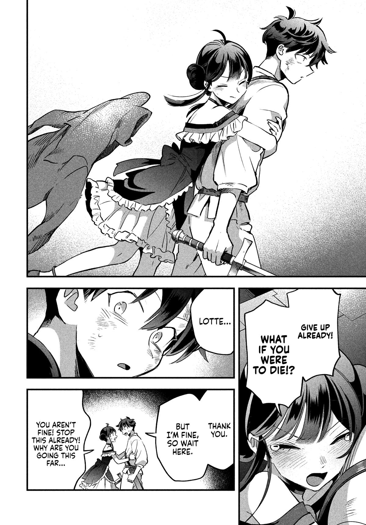 7-nin no Nemuri Hime Chapter 24 13