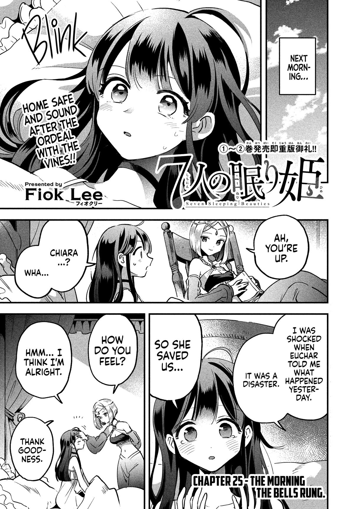 7-nin no Nemuri Hime Chapter 25 3