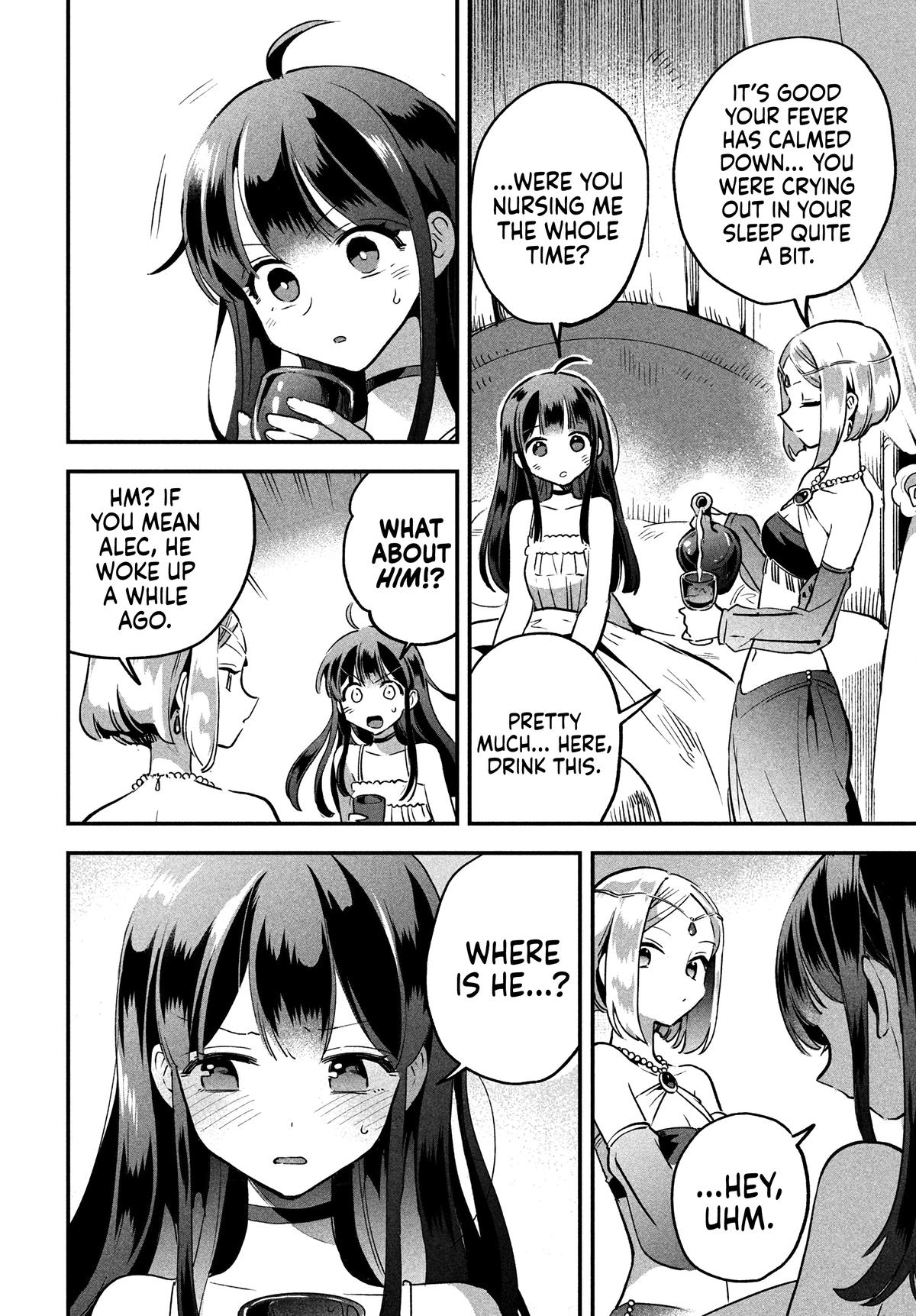 7-nin no Nemuri Hime Chapter 25 4